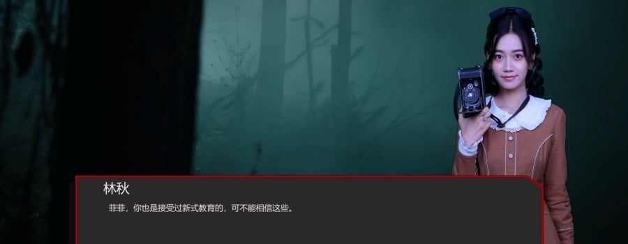 Games published by SS STUDIO