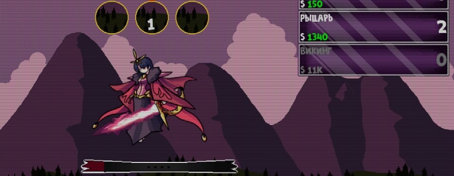 SuperNatural Duels