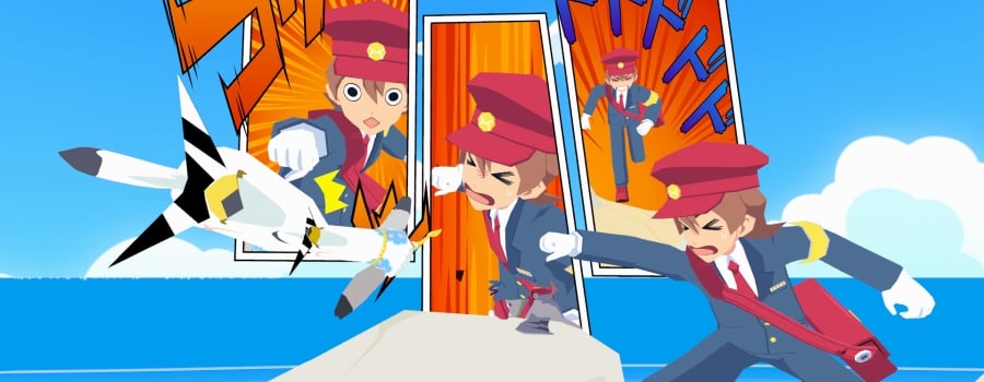 Tamanegi