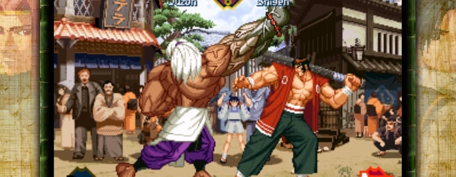 THE LAST BLADE