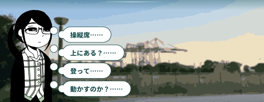 Games published by veryOK