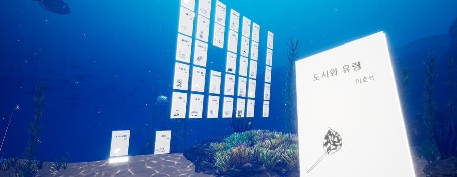 VR Library: Beyond Reading