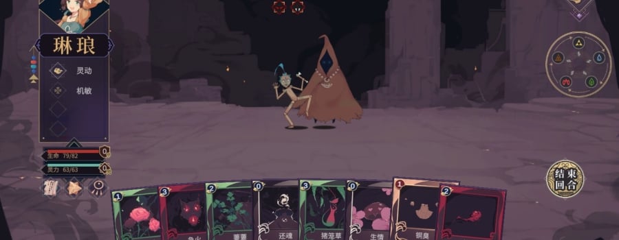 Games developed by DawnLight Workshop