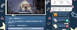 从0开始的VUP生活