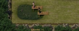 降妖神兵