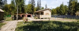 DACHA
