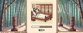 小小侠客模拟器