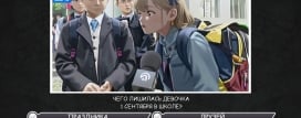 MEMASIKI