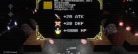 MagicTowerReset