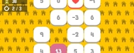 Number Way