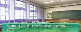 Re:light