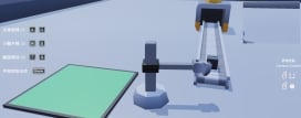 Robotic Arm Simulator
