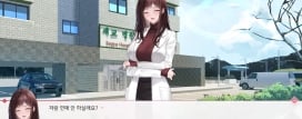봄을 부르는 설녀 - 유나 스핀오프