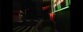 工廈 Warehouse