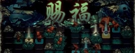Wulin Chess