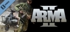 ARMA II Citizens Trailer