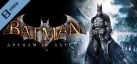 Batman: Arkham Asylum Launch Trailer EU