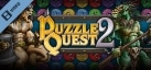Puzzle Quest 2 Trailer