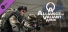 Alliance of Valiant Arms - Warfare Soldier Pack