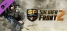 Soldier Front 2: Hunter's Hunt Package