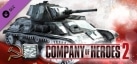 Company of Heroes 2 - Soviet Skin: (L) Two Tone Don Front