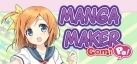 Manga Maker Comipo