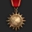 Conqueror