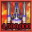 Skill threshold