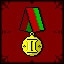 Medal of Zone II!