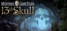 Mystery Case Files: 13th Skull Collectors Edition