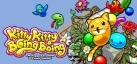 Kitty Kitty Boing Boing: the Happy Adventure in Puzzle Garden