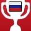 Win Russian Women League 1