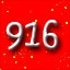 916 Achievements