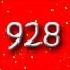 928 Achievements