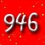 946 Achievements