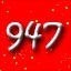 947 Achievements