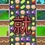 Long Time Player