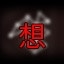 Long Time Player