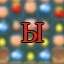 Long Time Player