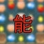 Long Time Player