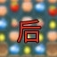 Long Time Player