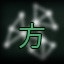 Long Time Player