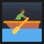 Man Rowing Boat - Medium-Dark Skin Tone