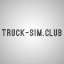 TRUCK-SIM.CLUB