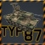 Type 87 SPAAG
