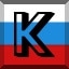 Achievement 494