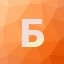 Survive 54 seconds
