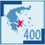 Athens 400