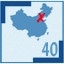 Beijing 40