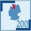 Hamburg 200